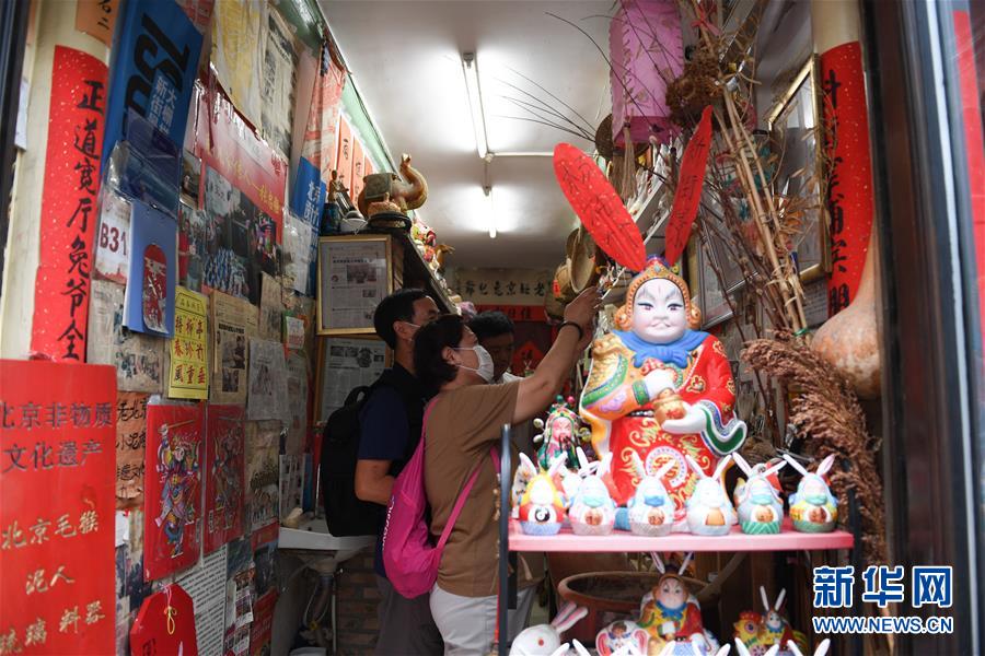 （走向我們的小康生活&middot;圖文互動(dòng)）（6）小橋、流水、書(shū)香、人家&mdash;&mdash;老北京胡同里的恬靜棲居