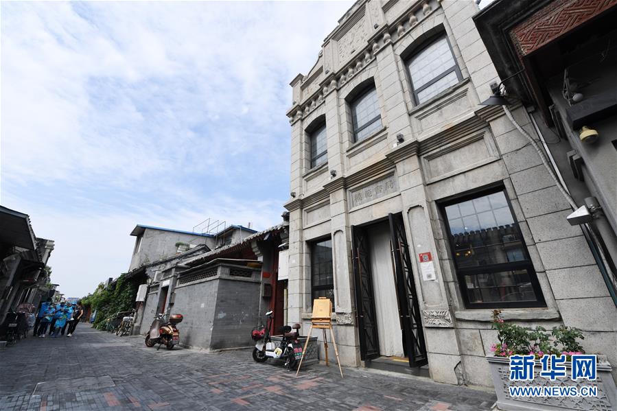 （走向我們的小康生活&middot;圖文互動(dòng)）（7）小橋、流水、書(shū)香、人家&mdash;&mdash;老北京胡同里的恬靜棲居