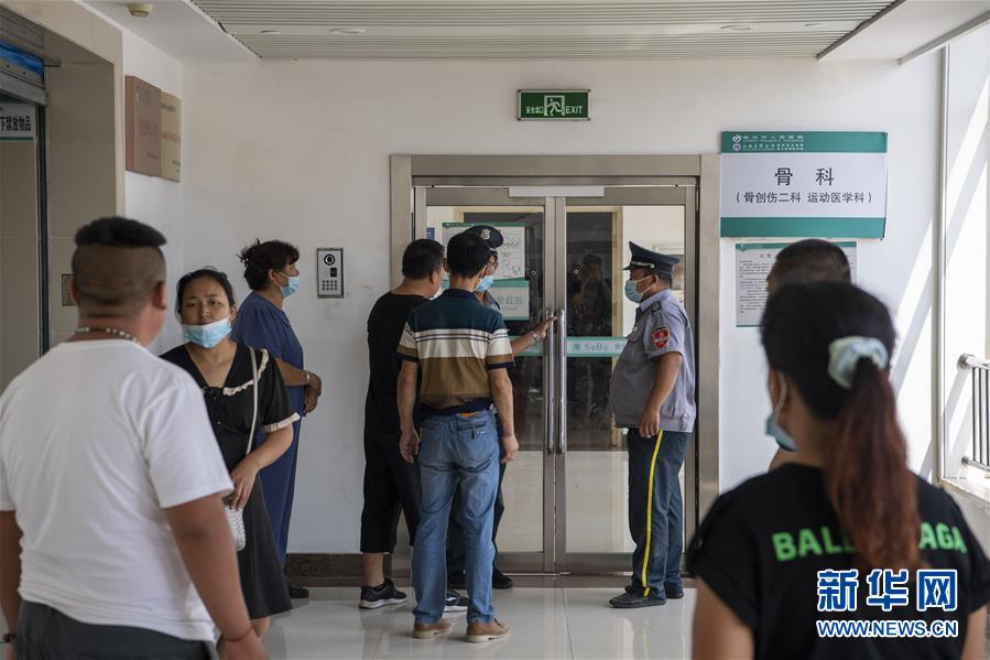 (新華視點(diǎn)·圖文互動(dòng))(8)山西襄汾“8·29”重大坍塌事故追蹤