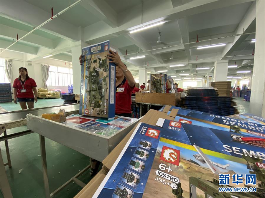 (在習(xí)近平新時(shí)代中國特色社會(huì)主義思想指引下——新時(shí)代新作為新篇章·習(xí)近平總書記關(guān)切事·圖文互動(dòng))(6)消費(fèi)回暖市聲新——內(nèi)需動(dòng)力不斷釋放的市場(chǎng)觀察