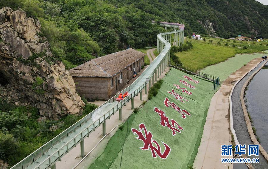 （新華全媒頭條&middot;走向我們的小康生活&middot;圖文互動）（4）長城腳下，小康村串成&ldquo;珍珠鏈&rdquo;