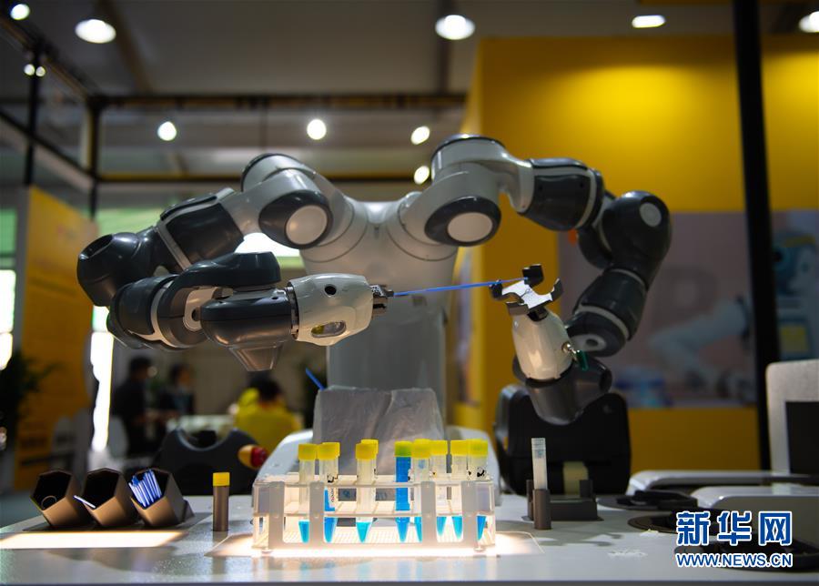 (2020服貿會)(4)走進服貿會服務機器人專題展區(qū)