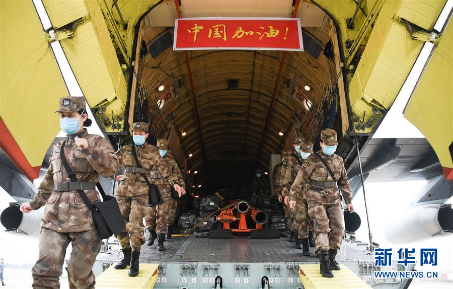(新華全媒頭條·圖文互動)(5)同舟共濟戰(zhàn)“疫”記——中國抗擊新冠肺炎疫情全紀實