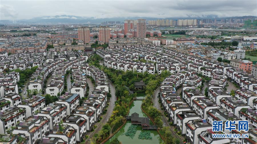 （走向我們的小康生活&middot;圖文互動）（2）&ldquo;云南第一村&rdquo;，共同富裕為什么能？