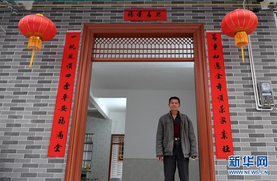 （新華全媒頭條&middot;決戰(zhàn)決勝脫貧攻堅(jiān)&middot;督戰(zhàn)未摘帽貧困縣&middot;圖文互動(dòng)）（4）不獲全勝，決不收兵&mdash;&mdash;全國(guó)52個(gè)掛牌督戰(zhàn)貧困縣脫貧攻堅(jiān)紀(jì)實(shí)