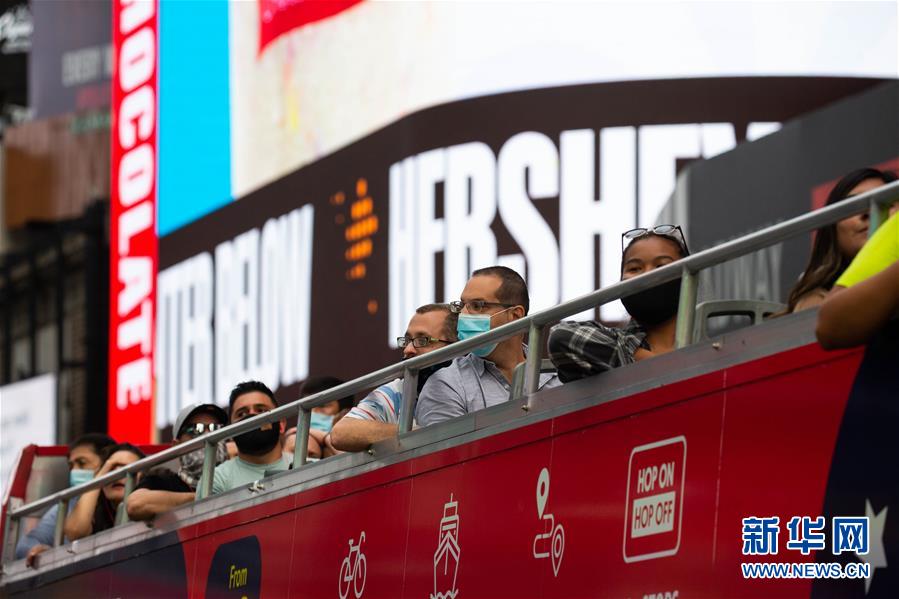 （國際疫情）（2）約翰斯&middot;霍普金斯大學(xué)：美國累計新冠確診病例超650萬例