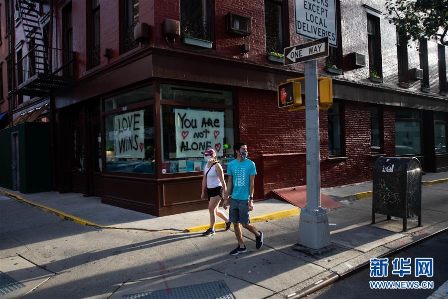 （國際疫情）（4）約翰斯&middot;霍普金斯大學(xué)：美國累計新冠確診病例超650萬例