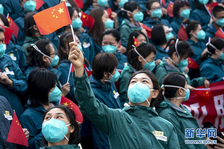 （抗疫一線醫(yī)務(wù)人員英雄群體&middot;圖文互動(dòng)）（3）你的名字，我們的希望&mdash;&mdash;記國(guó)家援鄂抗疫醫(yī)療隊(duì)