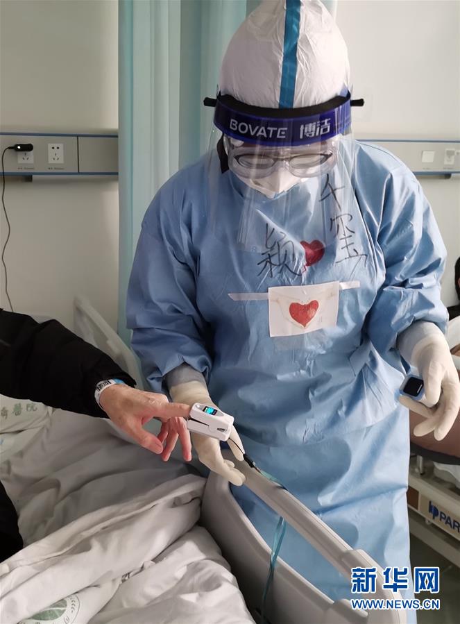 （抗疫一線醫(yī)務(wù)人員英雄群體&middot;圖文互動(dòng)）（8）你的名字，我們的希望&mdash;&mdash;記國(guó)家援鄂抗疫醫(yī)療隊(duì)