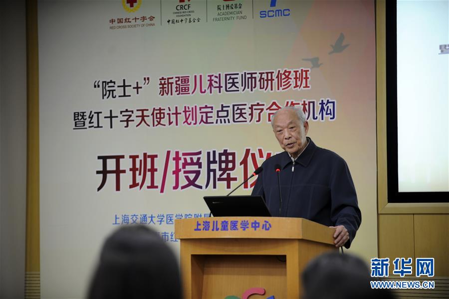 （在習(xí)近平新時(shí)代中國(guó)特色社會(huì)主義思想指引下&mdash;&mdash;新時(shí)代新作為新篇章&middot;習(xí)近平總書記關(guān)切事&middot;圖文互動(dòng)）（8）&ldquo;從0到1&rdquo;的堅(jiān)守與突破：攀登科學(xué)高峰的那些&ldquo;一生一事&rdquo;