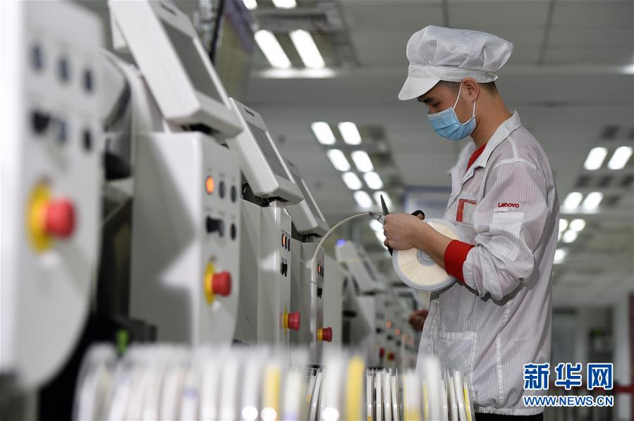 （新華全媒頭條&middot;走向我們的小康生活&middot;圖文互動(dòng)）（9）科技點(diǎn)亮美好生活&mdash;&mdash;安徽科技創(chuàng)新集聚小康&ldquo;新&rdquo;動(dòng)能