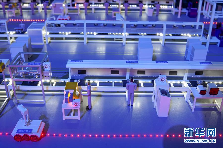 （在習(xí)近平新時(shí)代中國特色社會主義思想指引下&mdash;&mdash;新時(shí)代新作為新篇章&middot;習(xí)近平總書記關(guān)切事&middot;圖文互動(dòng)）（1）為經(jīng)濟(jì)育動(dòng)能 讓生活更多彩&mdash;&mdash;從2020智博會看智能產(chǎn)業(yè)發(fā)展新動(dòng)向