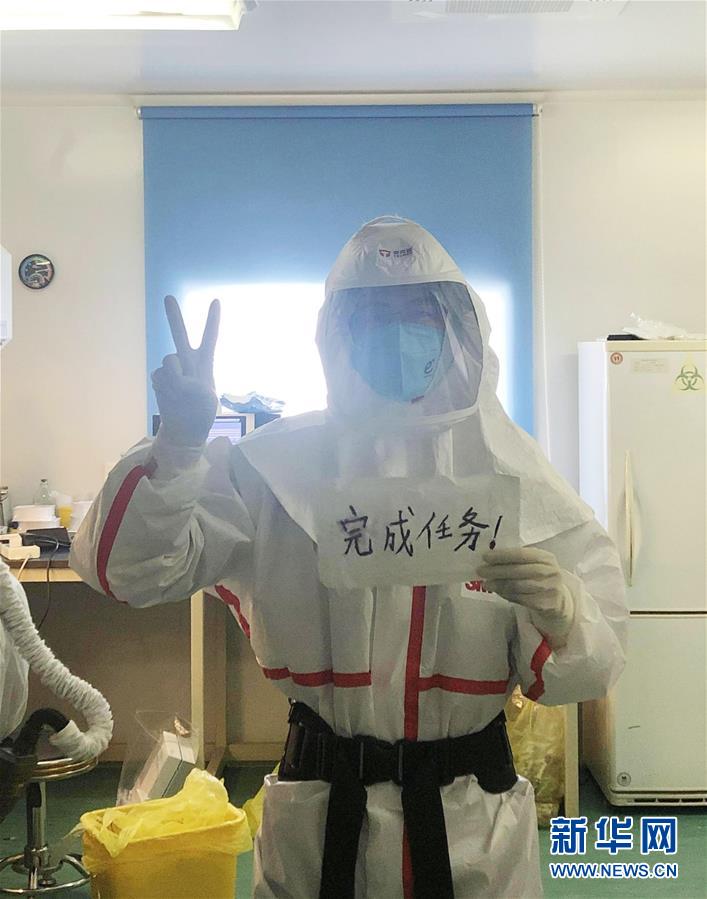 (抗疫一線醫(yī)務(wù)人員英雄群體·圖文互動)(7)合力筑起生命防線——記天津市對口支援恩施州疾控工作隊