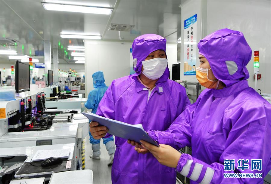 (特區(qū)40年?圖文互動)(3)廈庇五洲客 門納萬頃濤——廈門經(jīng)濟(jì)特區(qū)40年發(fā)展紀(jì)實(shí)