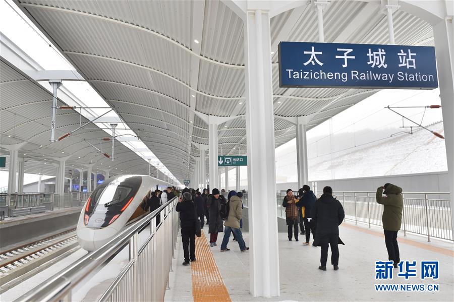 (新華全媒頭條·圖文互動(dòng))(10)北京初展“雙奧”之城英姿——寫在北京冬奧會(huì)開(kāi)幕倒計(jì)時(shí)500天之際