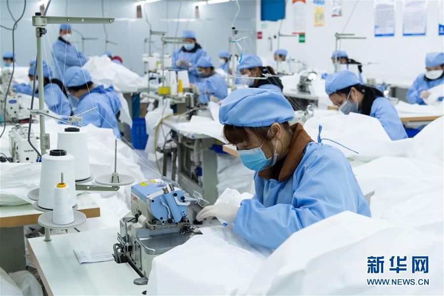 （在習近平新時代中國特色社會主義思想指引下&mdash;&mdash;新時代新作為新篇章&middot;習近平總書記關(guān)切事&middot;圖文互動）（1）推動高質(zhì)量發(fā)展 &ldquo;湘&rdquo;當有作為