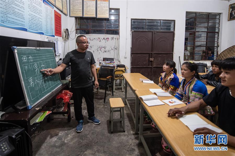 (新華全媒頭條·決戰(zhàn)決勝脫貧攻堅(jiān)·督戰(zhàn)未摘帽貧困縣·圖文互動(dòng))(3)脫貧的歌聲——云南直過(guò)民族和人口較少民族共入新時(shí)代