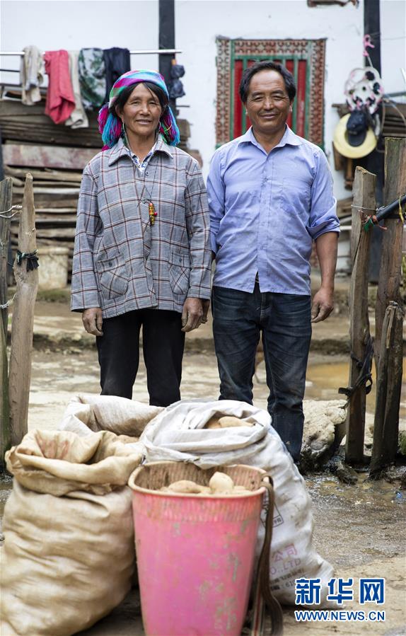 （決戰(zhàn)決勝脫貧攻堅&middot;圖文互動）（2）大涼山深處再次響起的口弦