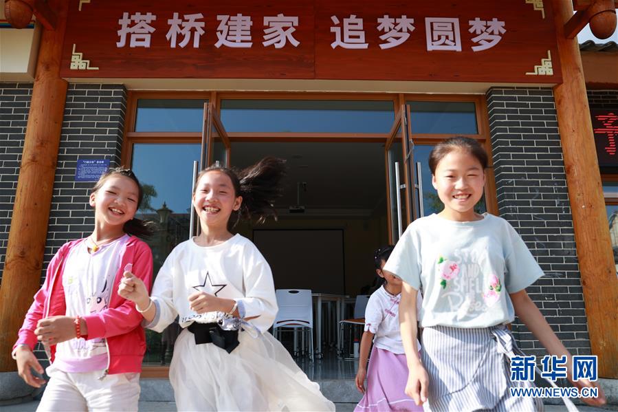 （新華全媒頭條&middot;走向我們的小康生活&middot;決戰(zhàn)決勝脫貧攻堅(jiān)&middot;圖文互動(dòng)）（5）決戰(zhàn)烏蒙&mdash;&mdash;中國(guó)消除千年貧困的一個(gè)縮影 