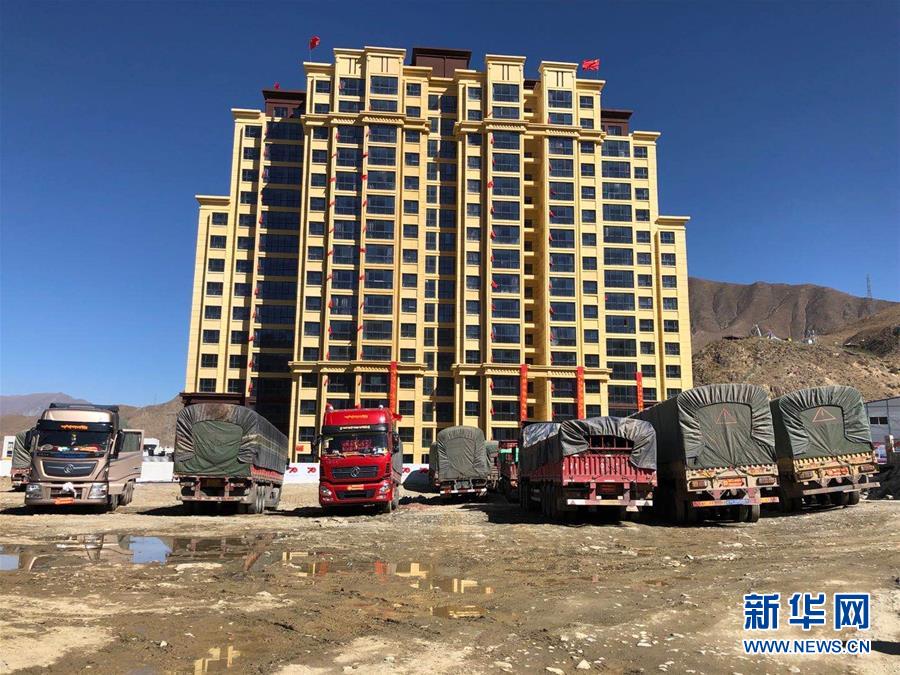 （新華全媒頭條&middot;走向我們的小康生活&middot;圖文互動(dòng)）（4）扎西德勒，我們的新家園&mdash;&mdash;西藏易地扶貧搬遷搬出幸福美好新生活