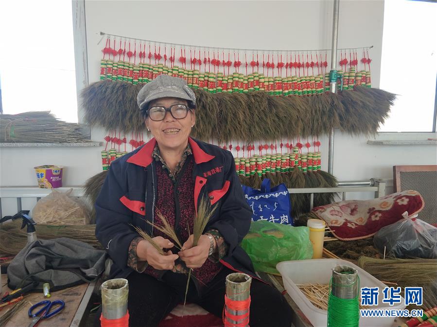 （決戰(zhàn)決勝脫貧攻堅(jiān)&middot;圖文互動）（3）內(nèi)蒙古巴林左旗：土笤帚&ldquo;掃&rdquo;出新生活