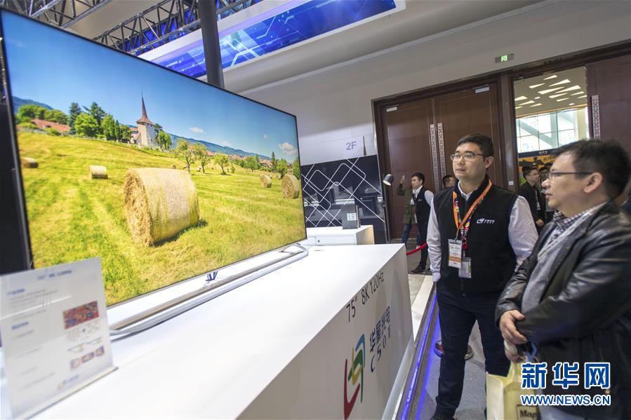 （新華全媒頭條&middot;圖文互動）（5）奮斗結(jié)碩果，再寫新篇章&mdash;&mdash;寫在共和國71周年華誕之際