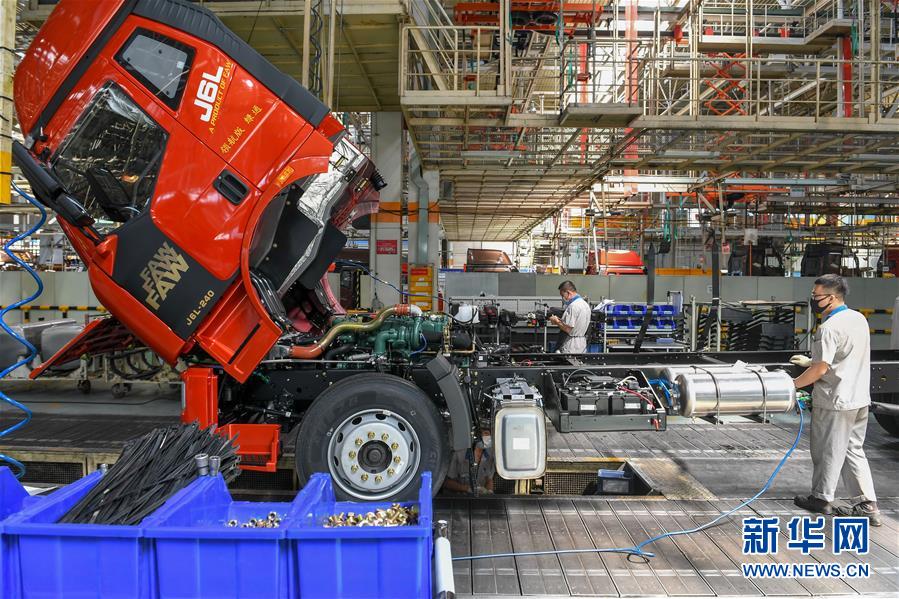 （新華全媒頭條&middot;圖文互動）（6）奮斗結(jié)碩果，再寫新篇章&mdash;&mdash;寫在共和國71周年華誕之際