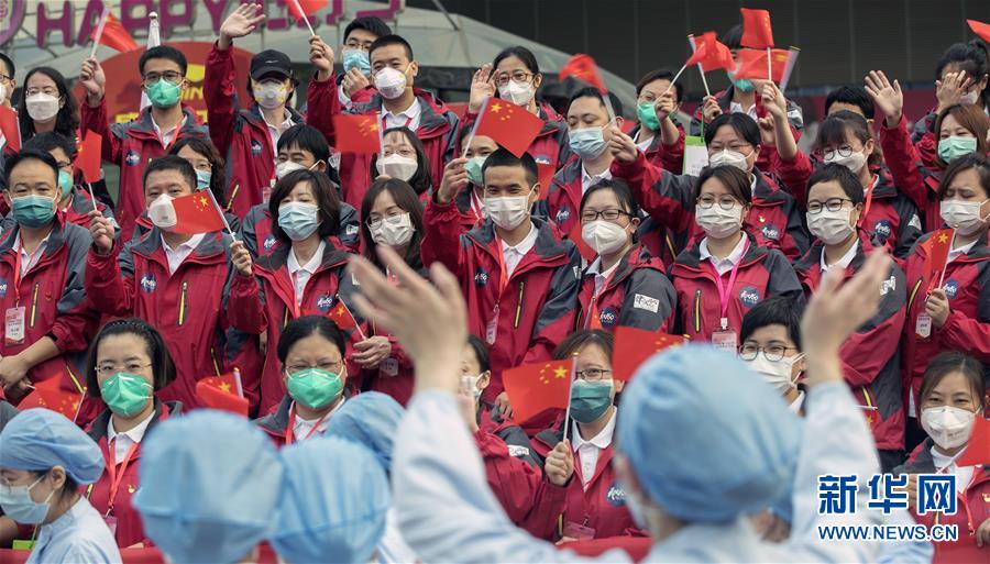 （新華全媒頭條&middot;圖文互動）（20）奮斗結(jié)碩果，再寫新篇章&mdash;&mdash;寫在共和國71周年華誕之際