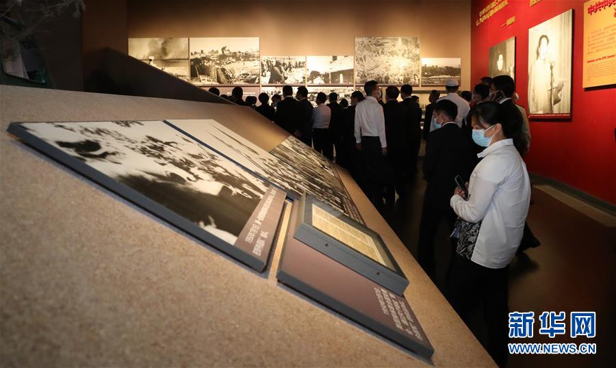 (新華全媒頭條·圖文互動)(10)祖國·正義·和平——抗美援朝紀念館巡禮