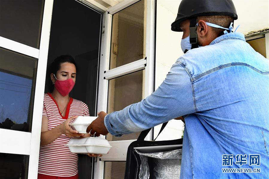 （拉美經(jīng)濟筆記&middot;圖文互動）（5）新冠疫情下送餐服務(wù)在古巴受到歡迎