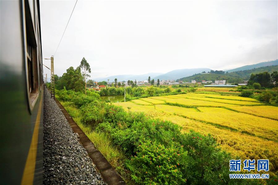 （坐著高鐵看中國&middot;圖文互動）（2）走成昆，感受闖過禁區(qū)的光影記錄