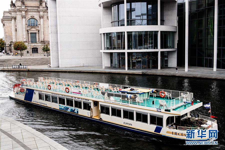 (國(guó)際疫情)(1)德國(guó)單日新增新冠病例超4000例