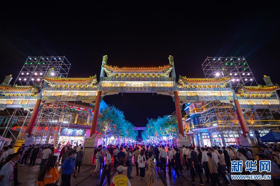 （新華全媒頭條&middot;圖文互動）（4）北京&ldquo;六穩(wěn)&rdquo;&ldquo;六保&rdquo;工作一線實錄