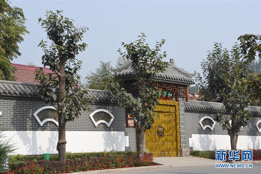 (我的“十三五”·圖文互動)(4)民宿開在“穿過芬芳的山谷”