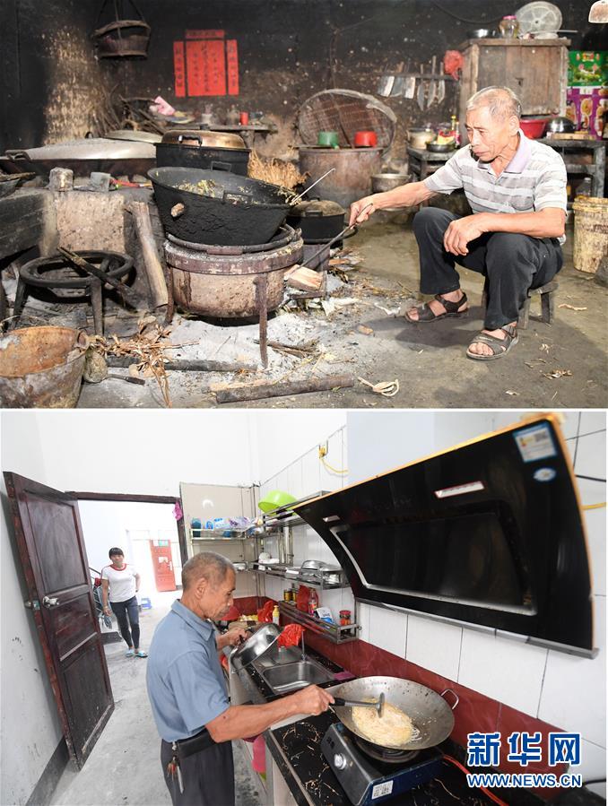 （新華全媒頭條&middot;圖文互動）（12）決戰(zhàn)千山萬弄間&mdash;&mdash;廣西&ldquo;極貧角落&rdquo;最后攻堅記