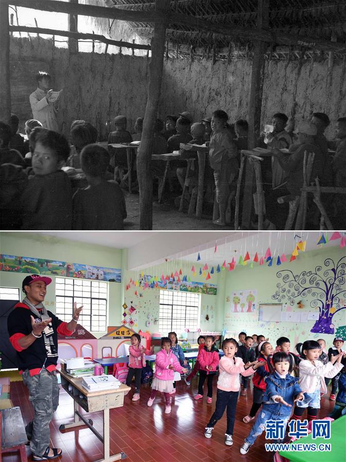 （新華全媒頭條&middot;圖文互動）（12）決戰(zhàn)決勝奪取脫貧攻堅戰(zhàn)全面勝利&mdash;&mdash;寫在第7個國家扶貧日之際