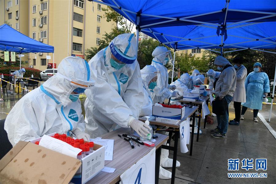 （聚焦疫情防控&middot;圖文互動）（3）青島市延期2天繼續(xù)進行免費核酸檢測