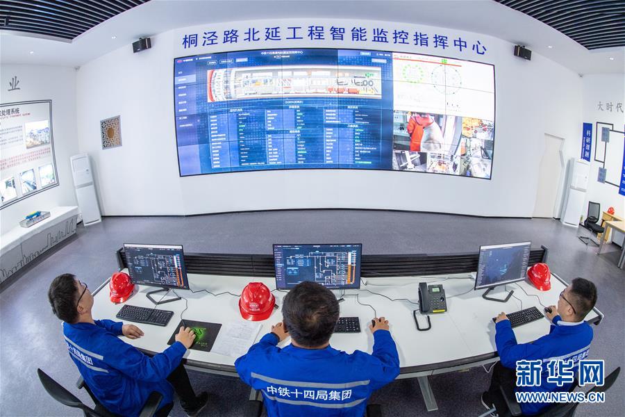 (圖文互動(dòng))(2)我國(guó)首條下穿高鐵大直徑盾構(gòu)隧道開(kāi)始掘進(jìn)