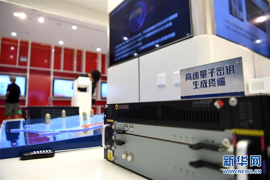 （在習(xí)近平新時(shí)代中國(guó)特色社會(huì)主義思想指引下&mdash;&mdash;新時(shí)代新作為新篇章&middot;習(xí)近平總書記關(guān)切事&middot;圖文互動(dòng)）（4）探&ldquo;微觀世界&rdquo; 抓&ldquo;關(guān)鍵變量&rdquo;&mdash;&mdash;我國(guó)科學(xué)家與量子&ldquo;糾纏&rdquo;的故事