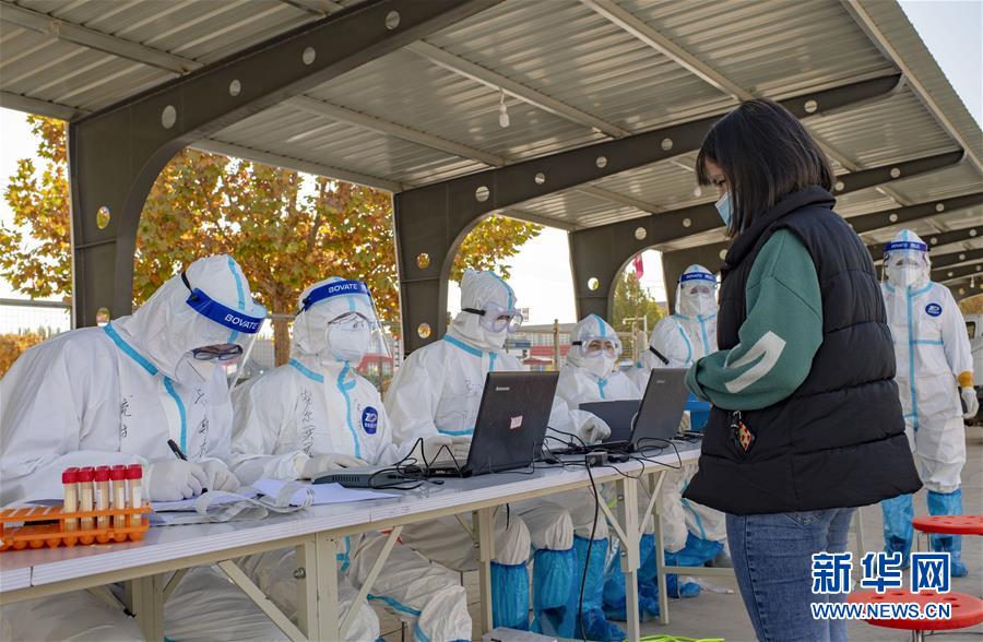 （聚焦疫情防控&middot;圖文互動(dòng)）（1）特寫：爭(zhēng)分奪秒，4天完成474.65萬人核酸檢測(cè)