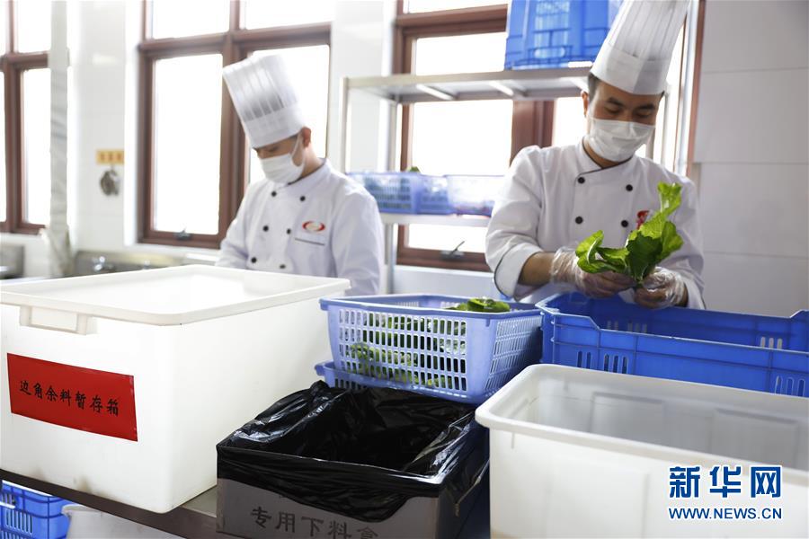 (時(shí)政)(5)黨的十九屆五中全會(huì)厲行節(jié)約反對(duì)餐飲浪費(fèi)見(jiàn)聞