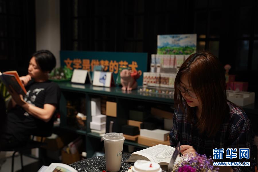 （新華全媒頭條&middot;圖文互動(dòng)）（6）我們都是讀者&mdash;&mdash;促進(jìn)全民閱讀 構(gòu)建書香社會(huì) 