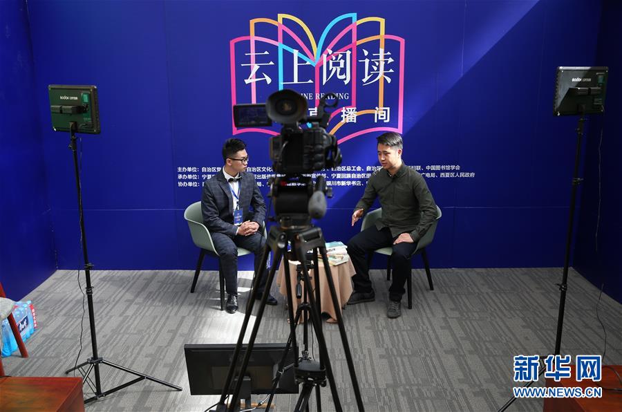 （新華全媒頭條&middot;圖文互動(dòng)）（14）我們都是讀者&mdash;&mdash;促進(jìn)全民閱讀 構(gòu)建書香社會(huì) 