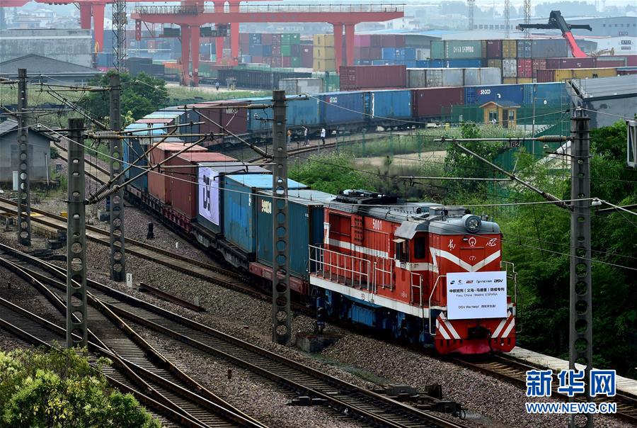 （新華全媒頭條&middot;圖文互動）（1）海納百川共揚(yáng)帆&mdash;&mdash;黨的十九大以來以習(xí)近平同志為核心的黨中央引領(lǐng)中國高水平對外開放紀(jì)實(shí)