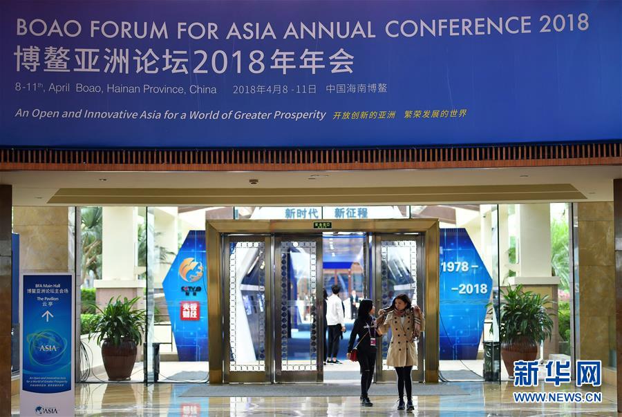 （新華全媒頭條&middot;圖文互動）（5）海納百川共揚(yáng)帆&mdash;&mdash;黨的十九大以來以習(xí)近平同志為核心的黨中央引領(lǐng)中國高水平對外開放紀(jì)實(shí)