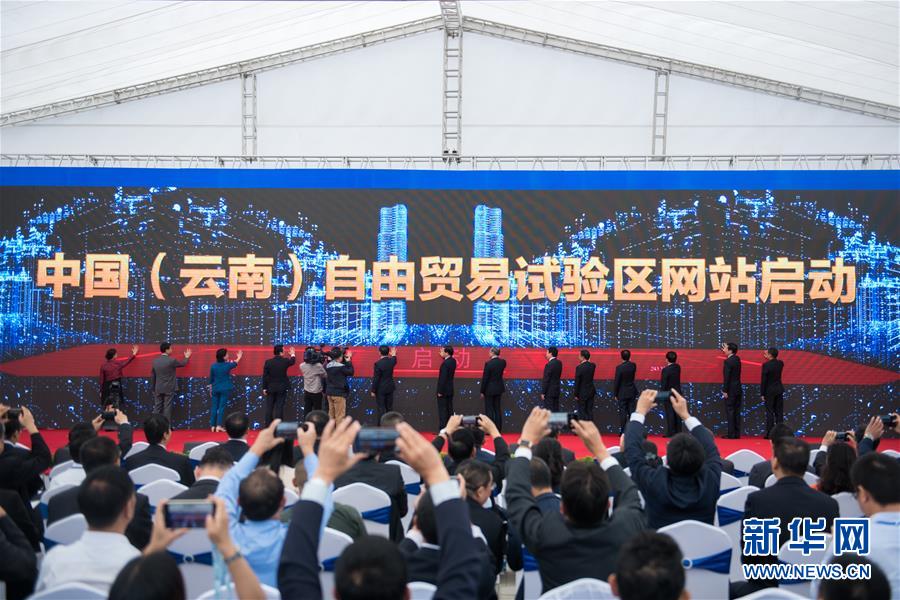 （新華全媒頭條&middot;圖文互動）（9）海納百川共揚(yáng)帆&mdash;&mdash;黨的十九大以來以習(xí)近平同志為核心的黨中央引領(lǐng)中國高水平對外開放紀(jì)實(shí)