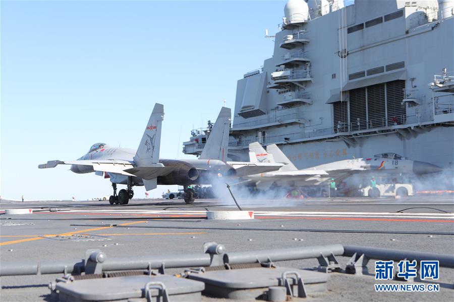 (圖文互動)(5)首批從高中招收的艦載戰(zhàn)斗機飛行員成功完成航母資質(zhì)認證