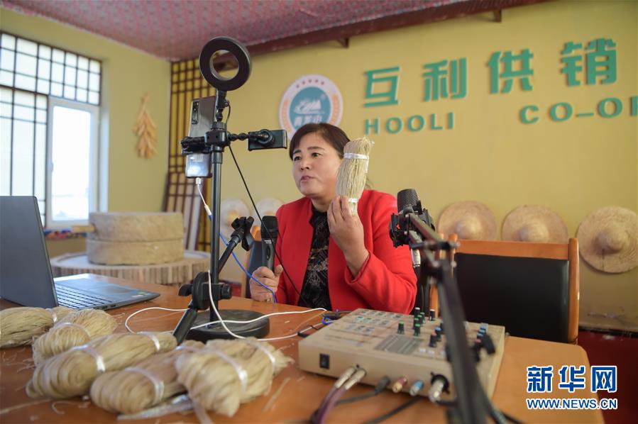 （全面建成小康社會(huì)&ldquo;百城千縣萬(wàn)村&rdquo;調(diào)研行&middot;圖文互動(dòng)）（3）互助互利，小甘薯帶來(lái)甜蜜日子&mdash;&mdash;內(nèi)蒙古奈曼旗互利村闖出產(chǎn)業(yè)致富之路