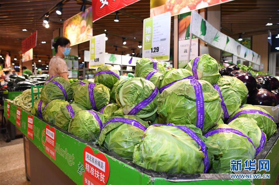 （新華全媒頭條&middot;五中全會(huì)精神在基層&middot;圖文互動(dòng)）（10）走，去京津冀看看協(xié)同發(fā)展新氣象