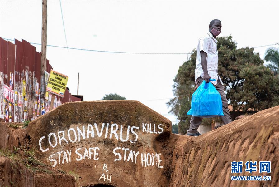 (國(guó)際疫情)(2)世衛(wèi)組織:全球累計(jì)新冠確診病例已超5000萬(wàn)例